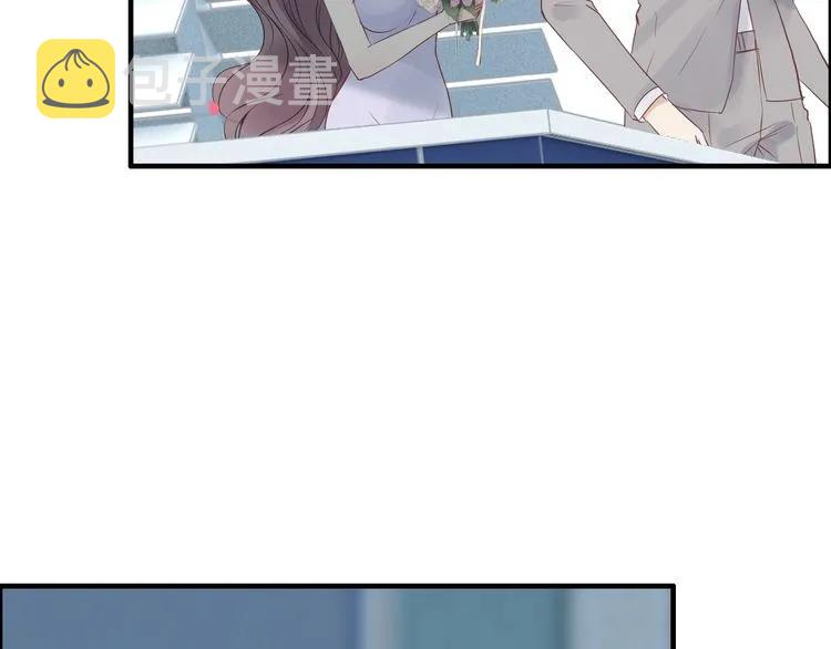 第130话 你们可以结婚了9