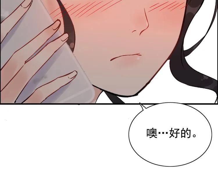 第122话 艰难的抉择27