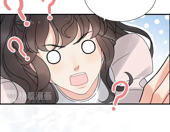 第255话 一切都在掌握中19