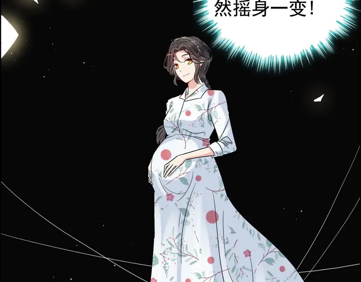 第284话 侄子瓜分二叔财产？72