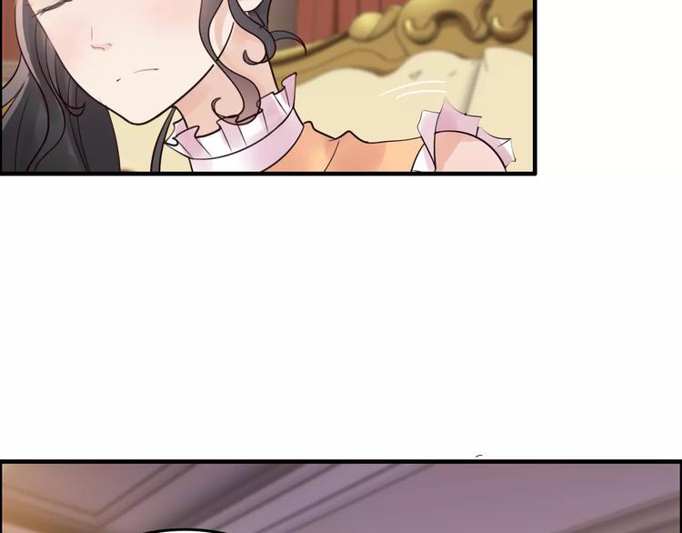 第35话  甜蜜教学14