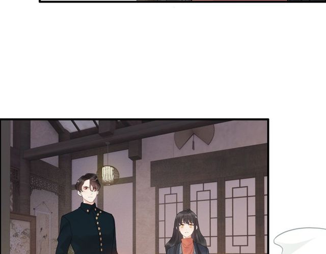 第179话 我对你很好奇~24