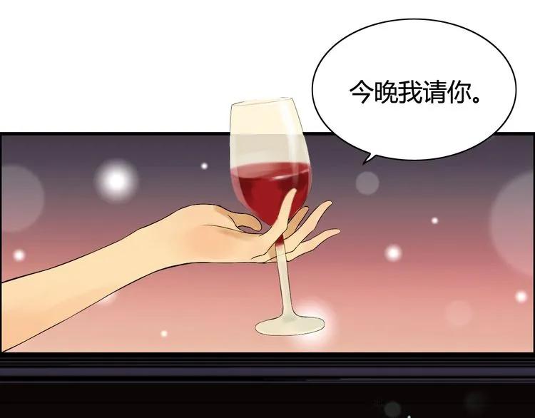 第72话 他在外面真的有女人！54