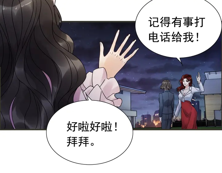 第254话 久等了我的公主60