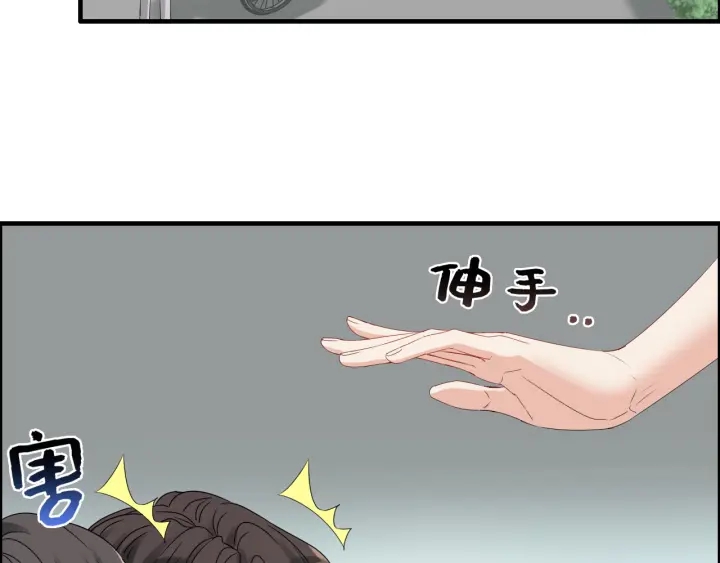 第353话 交代与道别62