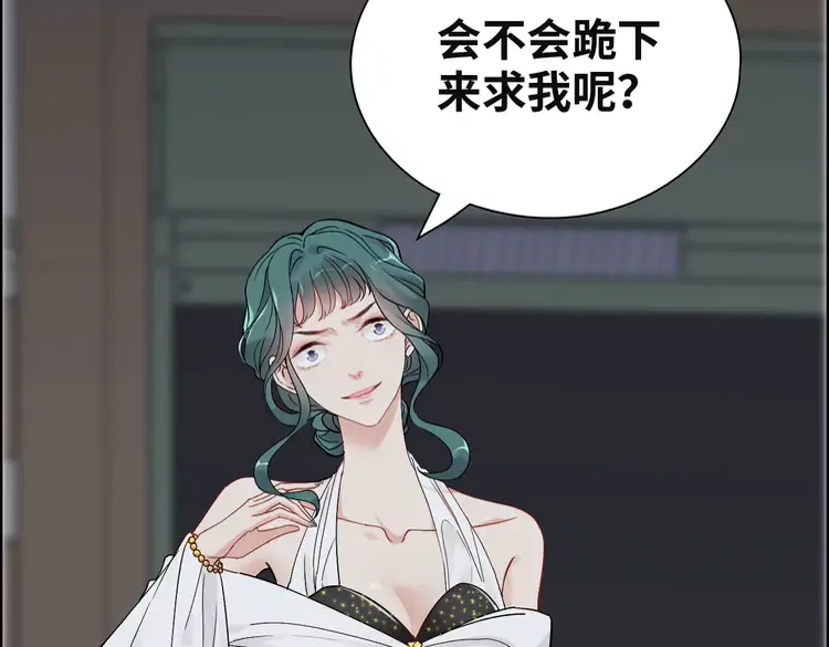 第381话 从没预料过的理由28
