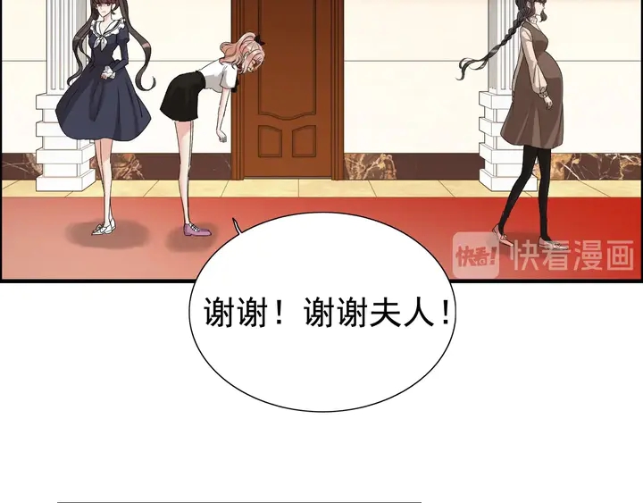 第270话 计划被打断？11