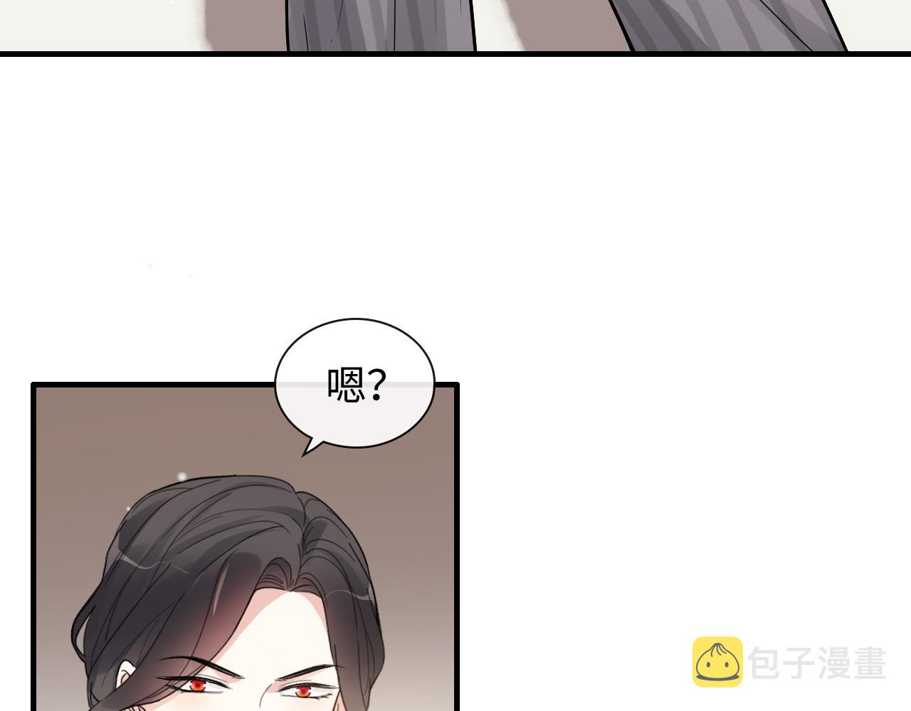 第401话 顾兮兮，回来了99