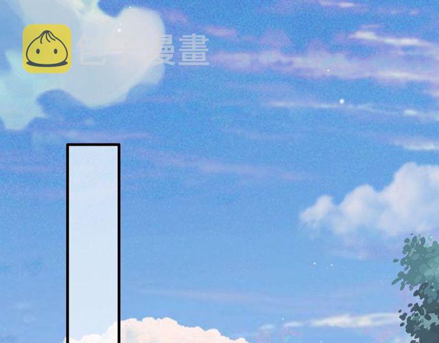 第185话 绿茶女的挑衅80