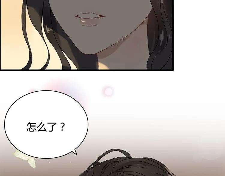 第68话 竟如此沉不住气！18