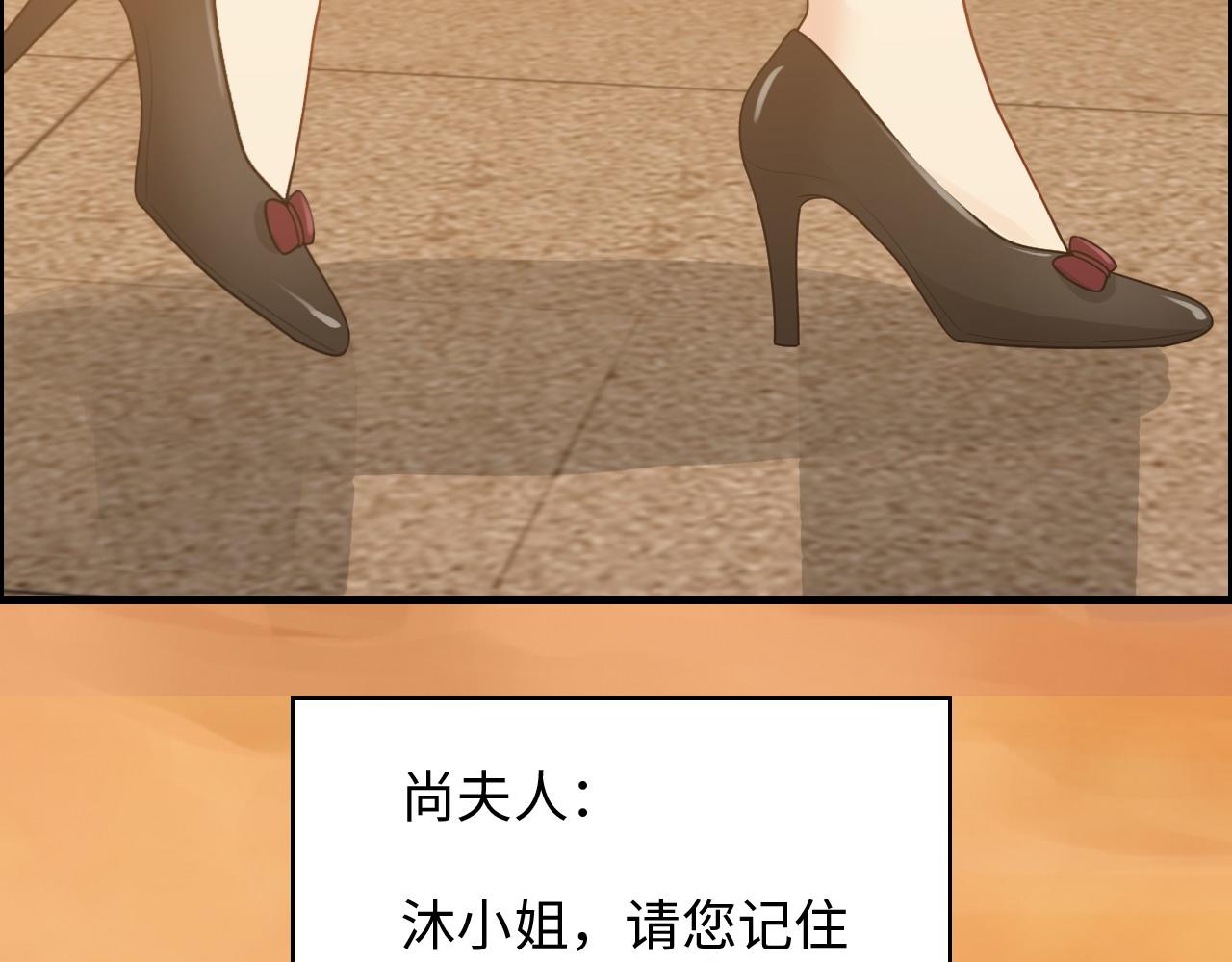 第417话 今晚我会表现很好5