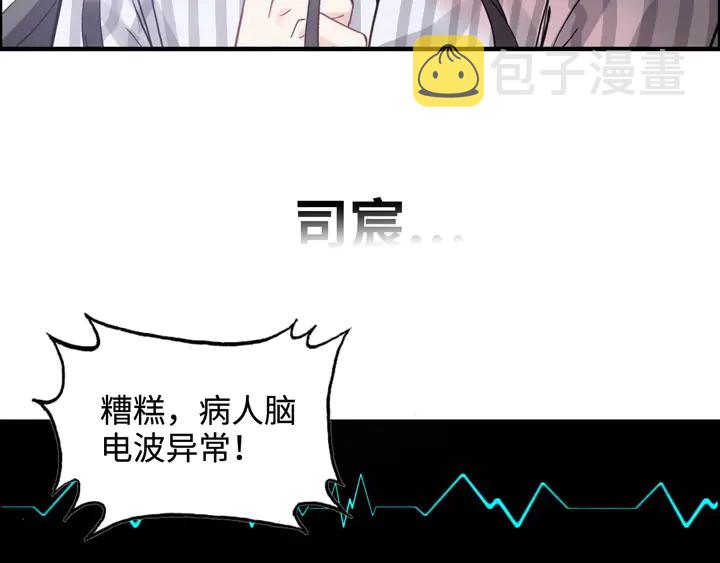 第303话 我想记住你的样子。136