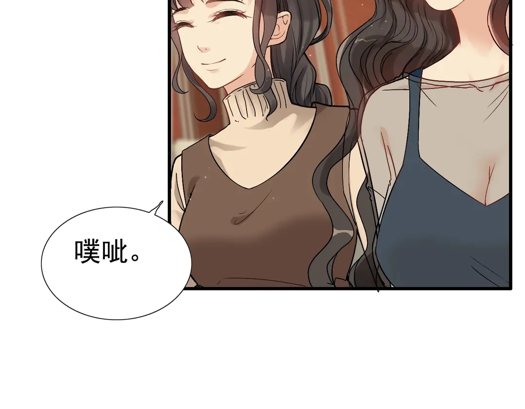 第274话 鸿门宴？12