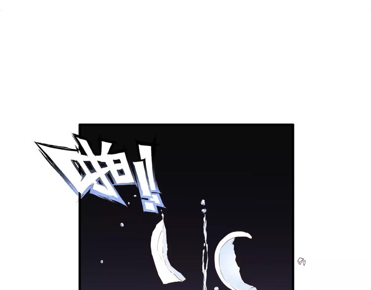第11话 仗势欺人42