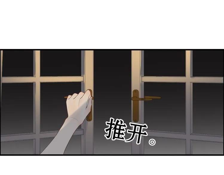 第68话 竟如此沉不住气！70