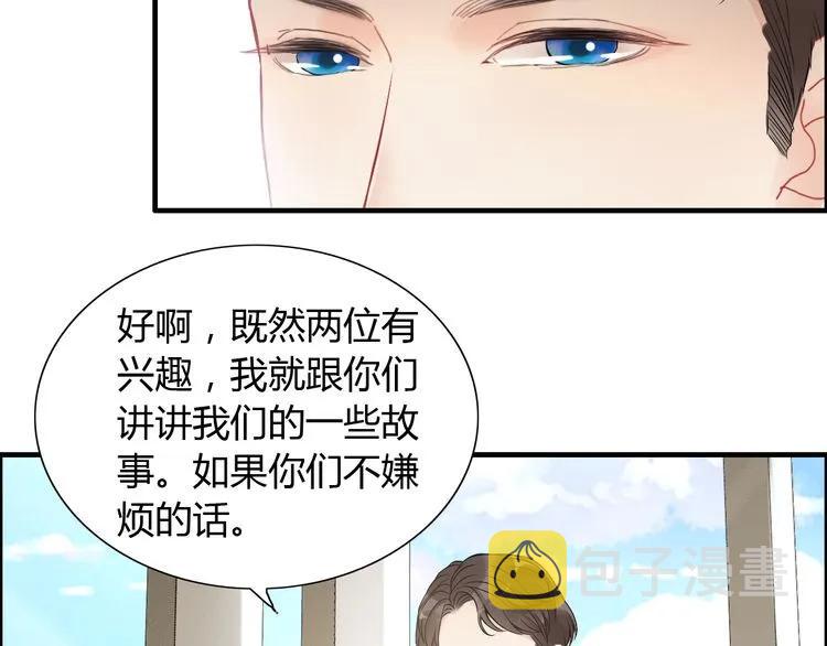 第85话 天妒红颜23