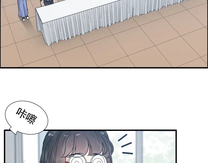 第247话 金牌制片手撕绿茶24
