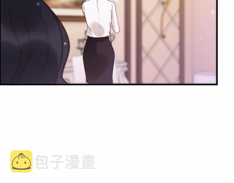 第27话  少奶奶课程108