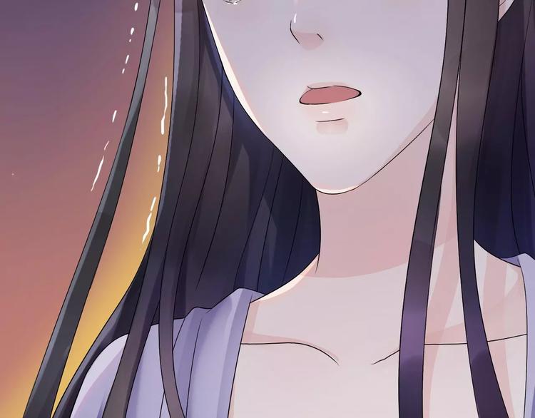 第3话 无家可归78