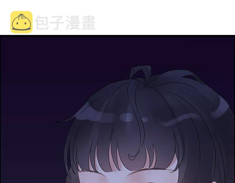 第20话  办公室里的暧昧35