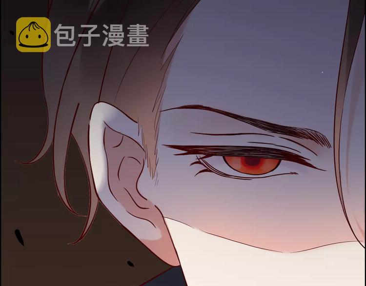 第25话  二人独处？29