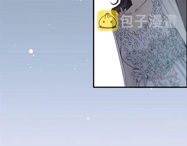 第195话 小心我老公报复你！15
