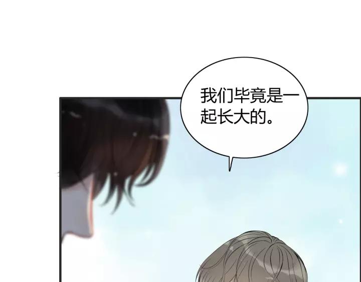 第114话 我该见她吗？67