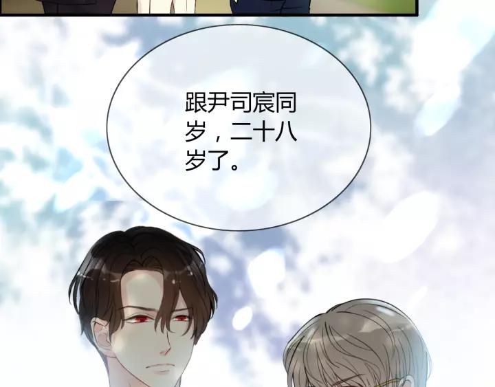 第114话 我该见她吗？42
