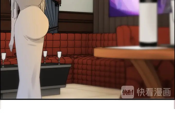 第244话 烟雾弹56