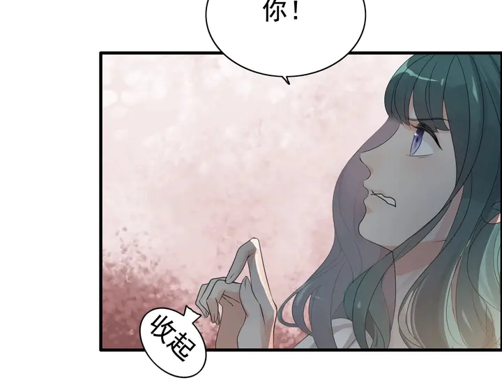 第284话 侄子瓜分二叔财产？22