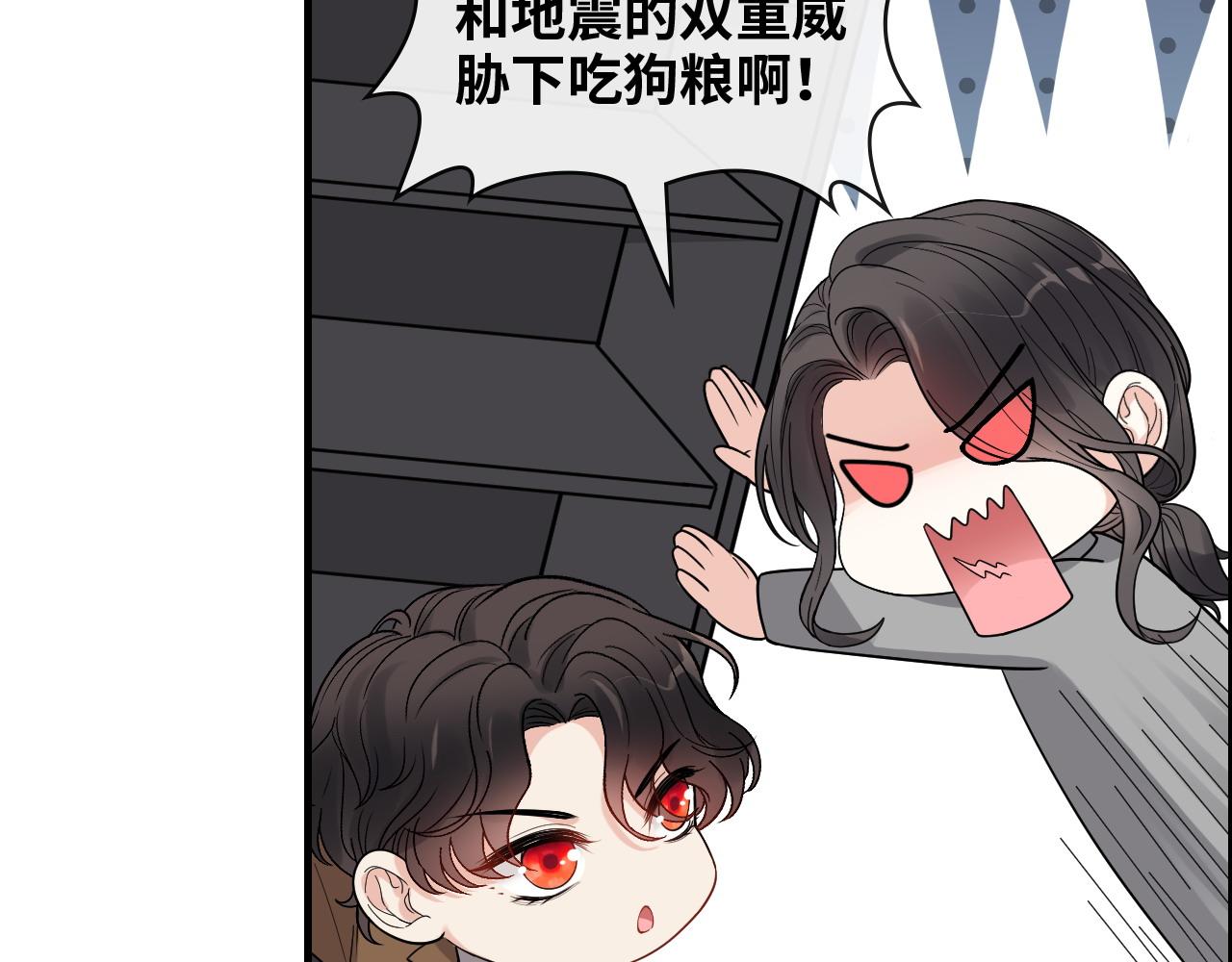第402话 尹司宸的狠辣57