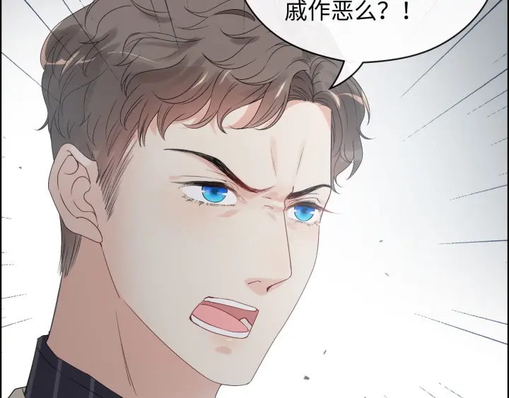第339话 墨梓忻的抉择35