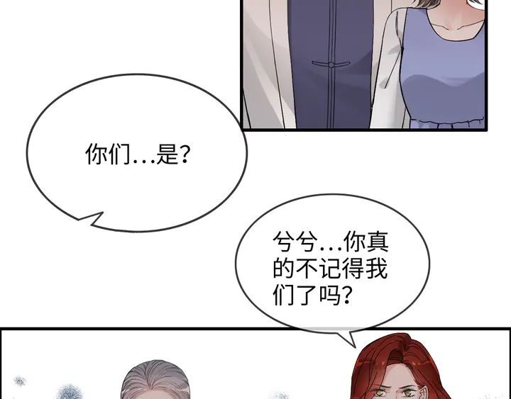 第303话 我想记住你的样子。30