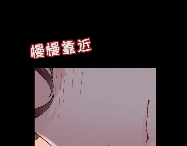 第317话 兮兮把总裁推倒啦！57