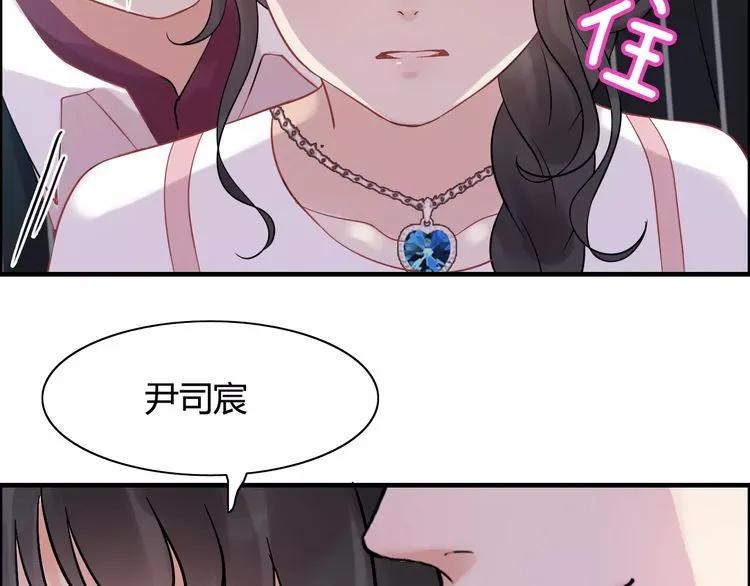 第40话  厨房里的甜蜜43