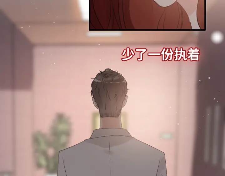 第356话 资料被盗，暗潮汹涌73