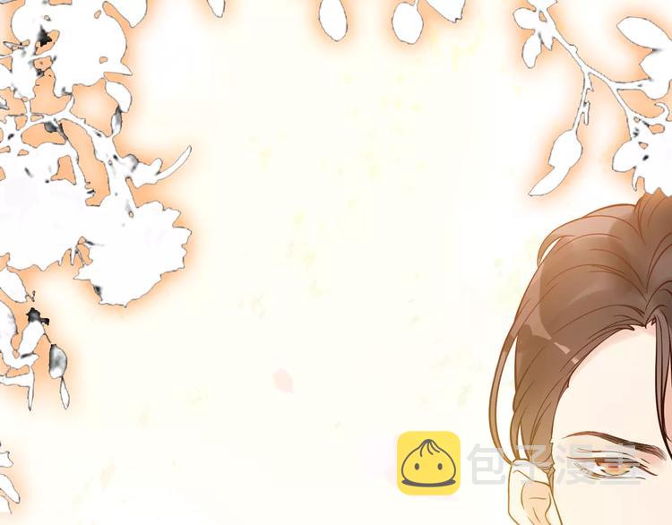 第24话  我要的补偿37