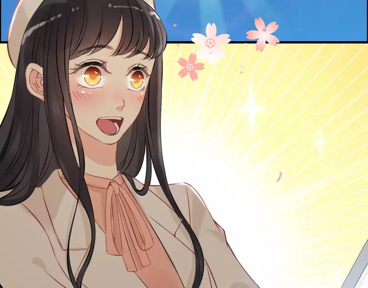 第108话 反手打脸贱女人！4