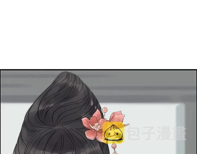 第159话 我一直都信任你39