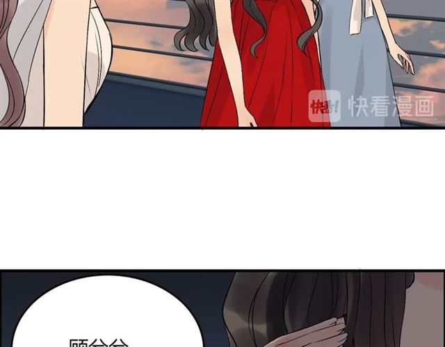 第200话 史上最强闺蜜助攻！11
