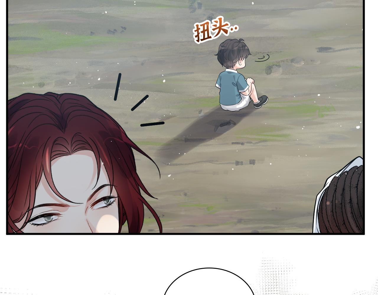 第470话 不要和傻子说话41