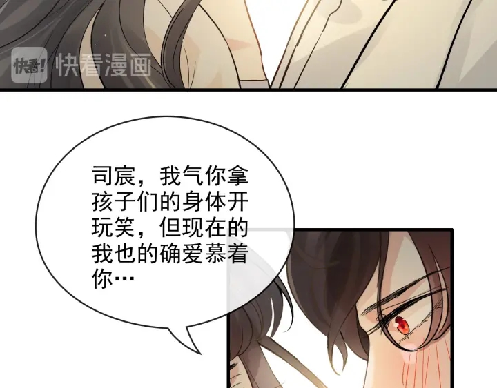 第334话 兮兮决定回国！69