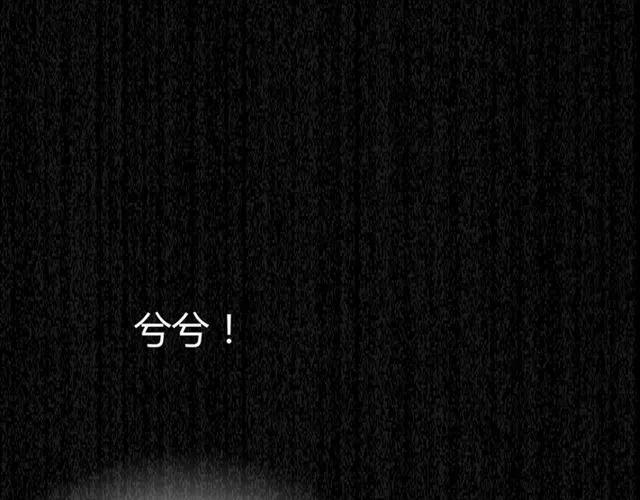 第152话 我曾经爱过87