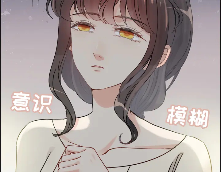 第299话 糟糕，兮兮大出血！125