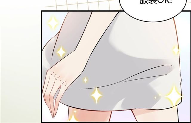 第216话 我要掀开你的面具！52