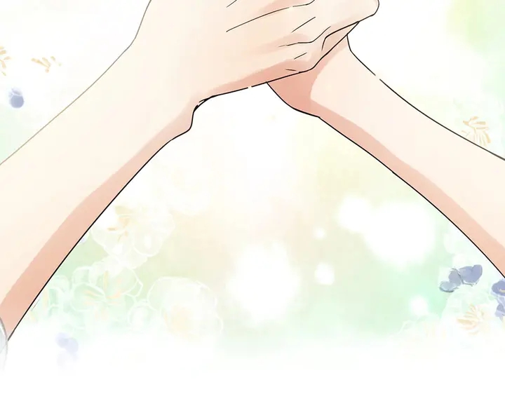 第257话 筹资晚会23
