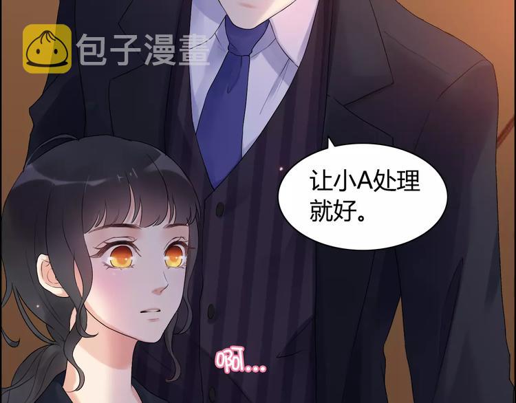第23话  争执16