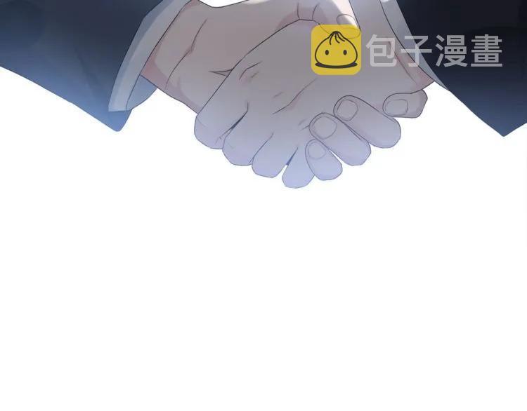 第75话 必谈的合作63