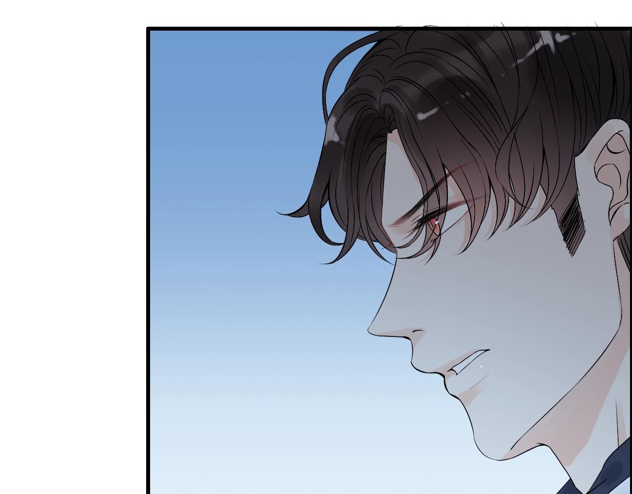 第153话 感情危机25