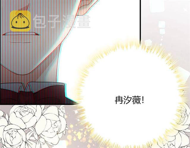 第225话 狭路相逢109